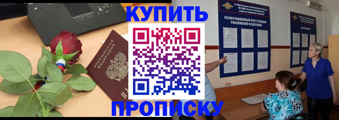 форма 3 в Верхнем Уфалее